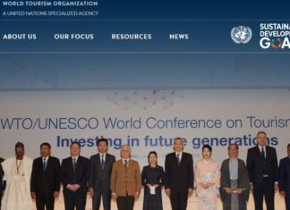 Cuarta Conferencia Mundial sobre la Cultura y el Turismo de la Organización Mundial del Turismo (OMT) y la (UNESCO)